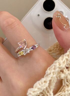 甜酷风粉钻爱心戒指女夏