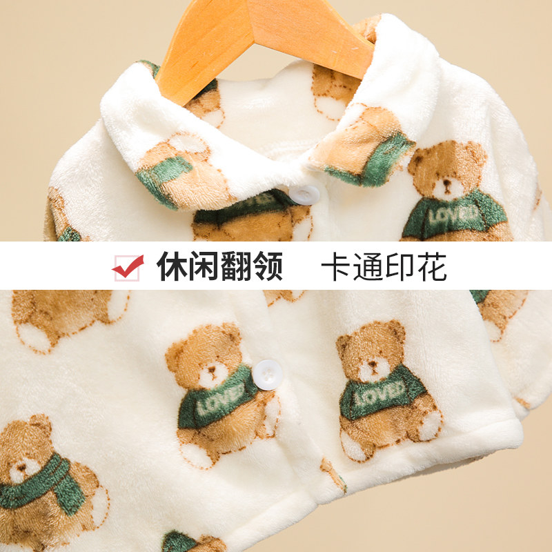 法兰绒睡衣套装秋冬季男童家居服 哈利城堡家居服套装