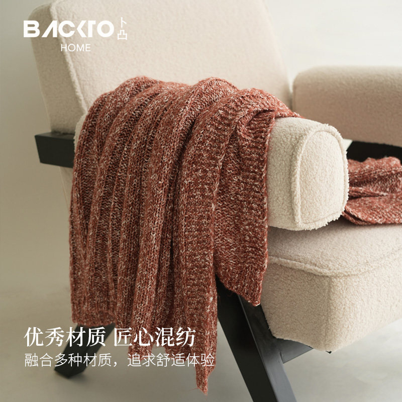 BACKTO卜凸软糯小香风新年圣诞红色沙发毯棉羊毛毯子针织毛毯盖毯,淘宝优惠券,粉丝福利购,淘宝优惠卷