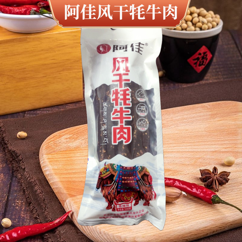 图4