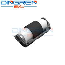 Applicable HP HP M276 M351 M451 M451 jen M252 pro300 carton page-in canon LB71