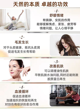 美国多特瑞雪松精油官网正品doTERRA平衡水油养肌肤15ml