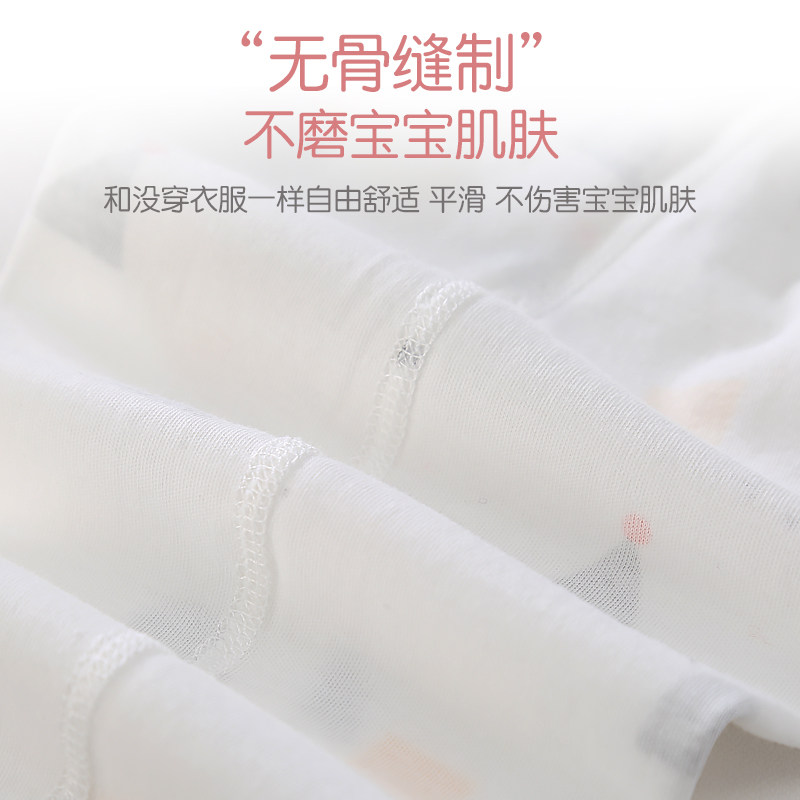 春夏纯棉无骨哈衣宝宝连体贴身内衣 多安蹄蹄连身衣/爬服/哈衣