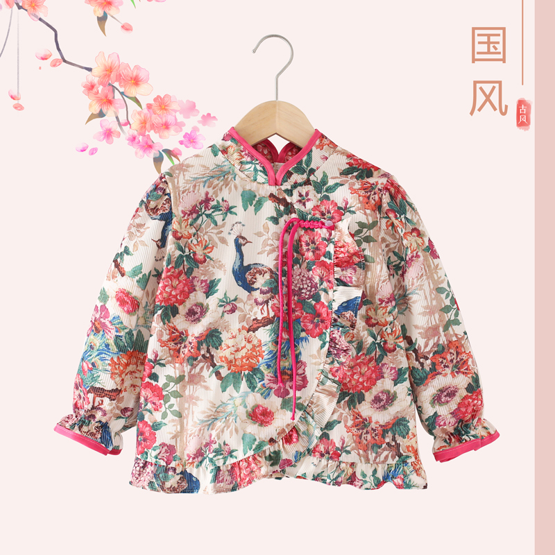 Xitong floral waterproof and stain-proof reverse-wear blouse