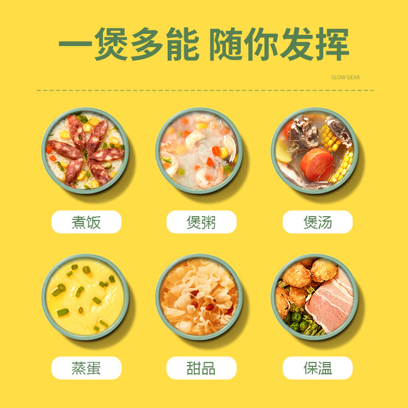 半球电饭煲智能家用2人1 3米饭锅 贡特电饭煲