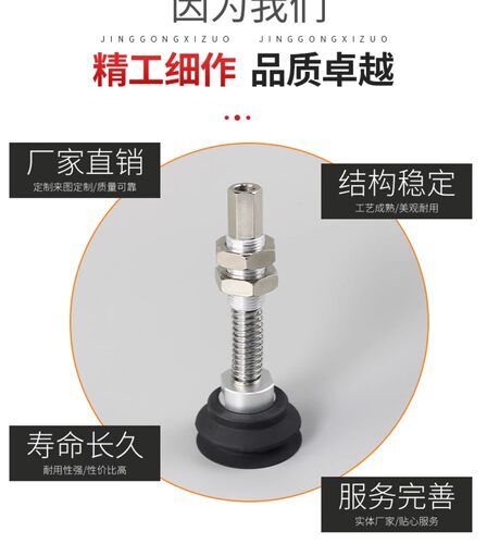 SMC真空吸盘ZP3-T13UMNJ3 6 10 T13UMSJ3 6 10 15-U2 U4 U6 B5 04 - 图1