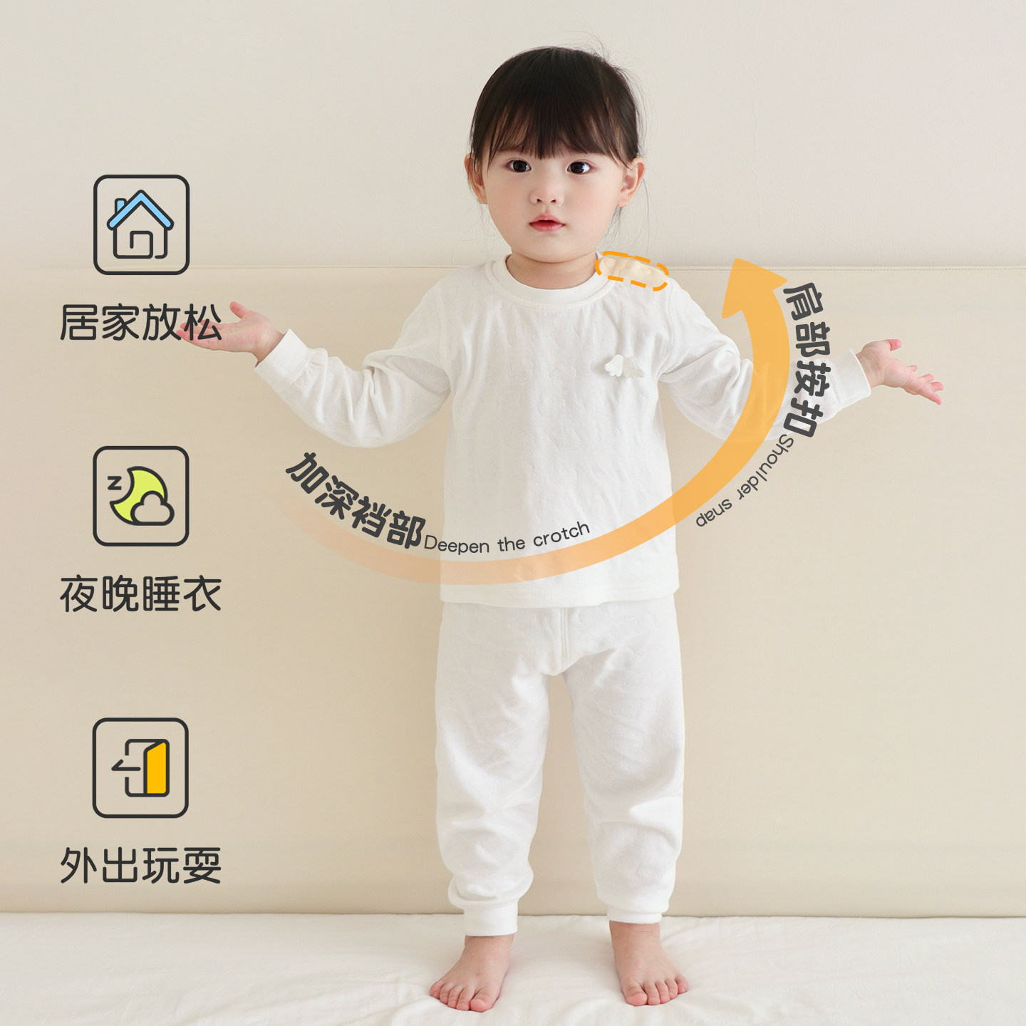 婴儿秋衣秋裤秋冬儿童纯棉打底睡衣男童女童分体保暖宝宝内衣套装,淘宝优惠券,粉丝福利购,淘宝优惠卷