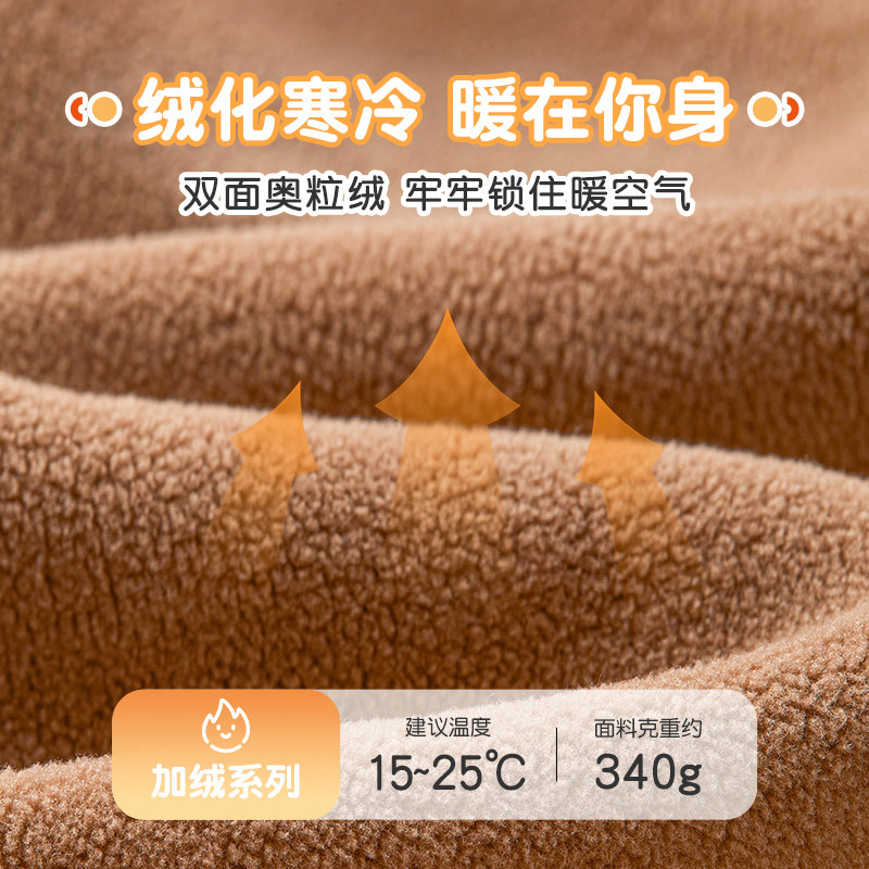 婴儿裤子春秋冬儿童开裆pp裤1岁3男童女童加绒保暖长裤宝宝屁屁裤,淘宝优惠券,粉丝福利购,淘宝优惠卷