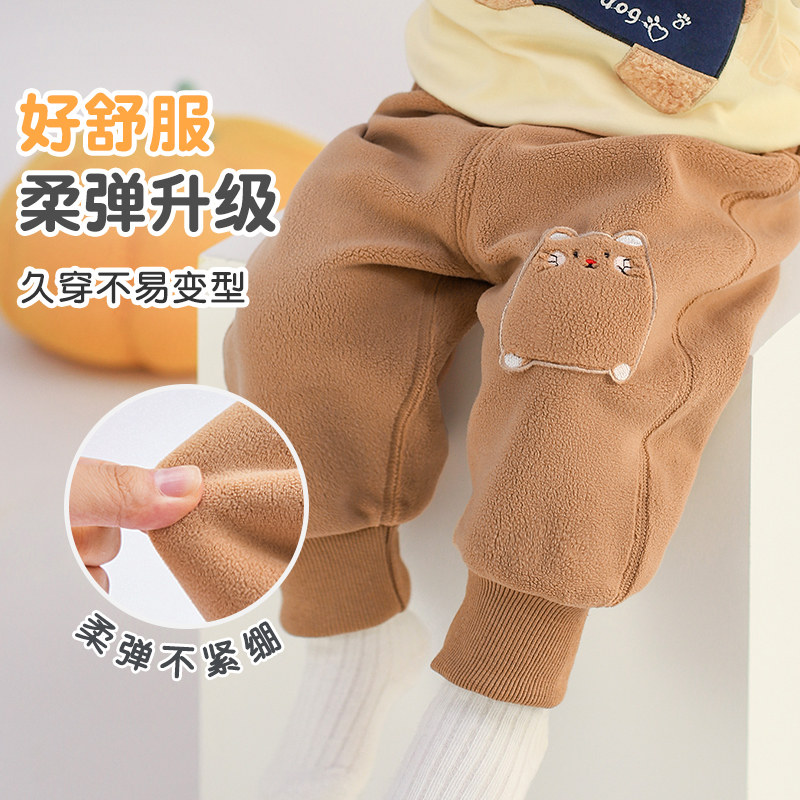 婴儿裤子春秋冬儿童开裆pp裤1岁3男童女童加绒保暖长裤宝宝屁屁裤,淘宝优惠券,粉丝福利购,淘宝优惠卷