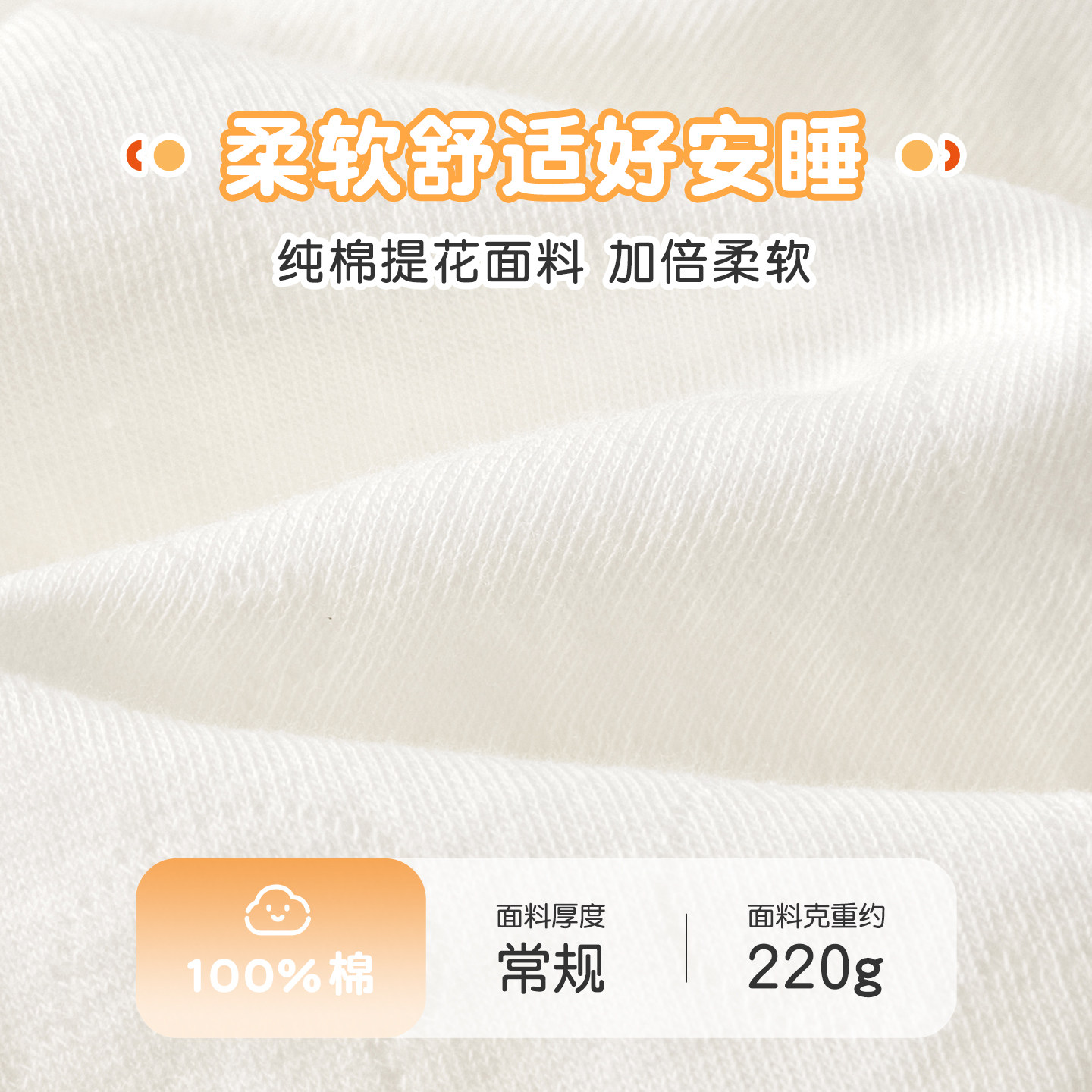 婴儿秋衣秋裤秋冬儿童纯棉打底睡衣男童女童分体保暖宝宝内衣套装,淘宝优惠券,粉丝福利购,淘宝优惠卷