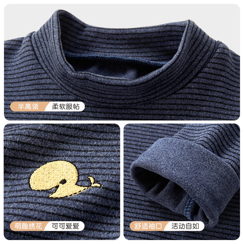 婴儿内衣上衣秋冬儿童单件打底衣服男童女童贴身高领宝宝保暖秋衣,淘宝优惠券,粉丝福利购,淘宝优惠卷