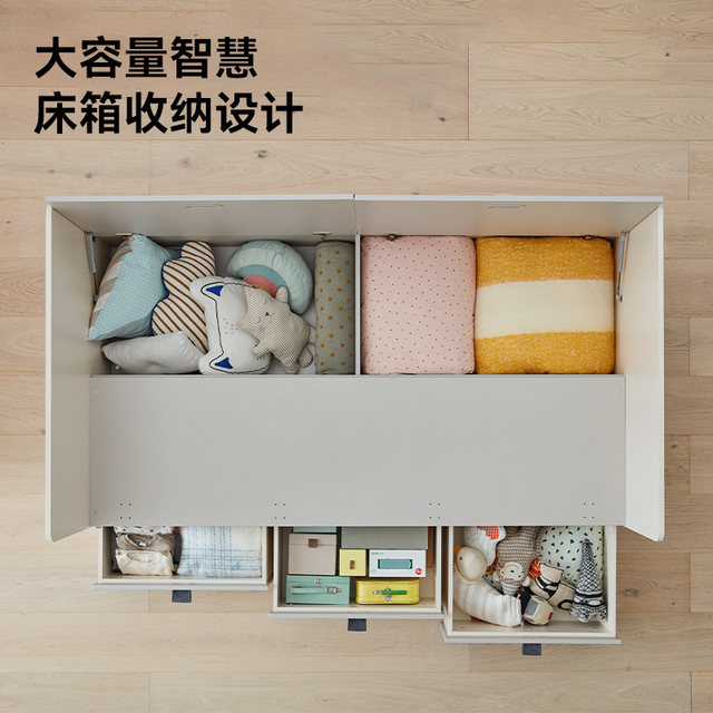 Iloom Qingdao physical store Korean children's bed