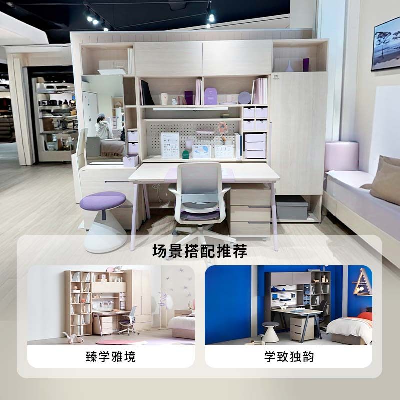 iloom韩国进口儿童学习桌书桌书柜一体写字桌学生写字台套装,淘宝优惠券,粉丝福利购,淘宝优惠卷
