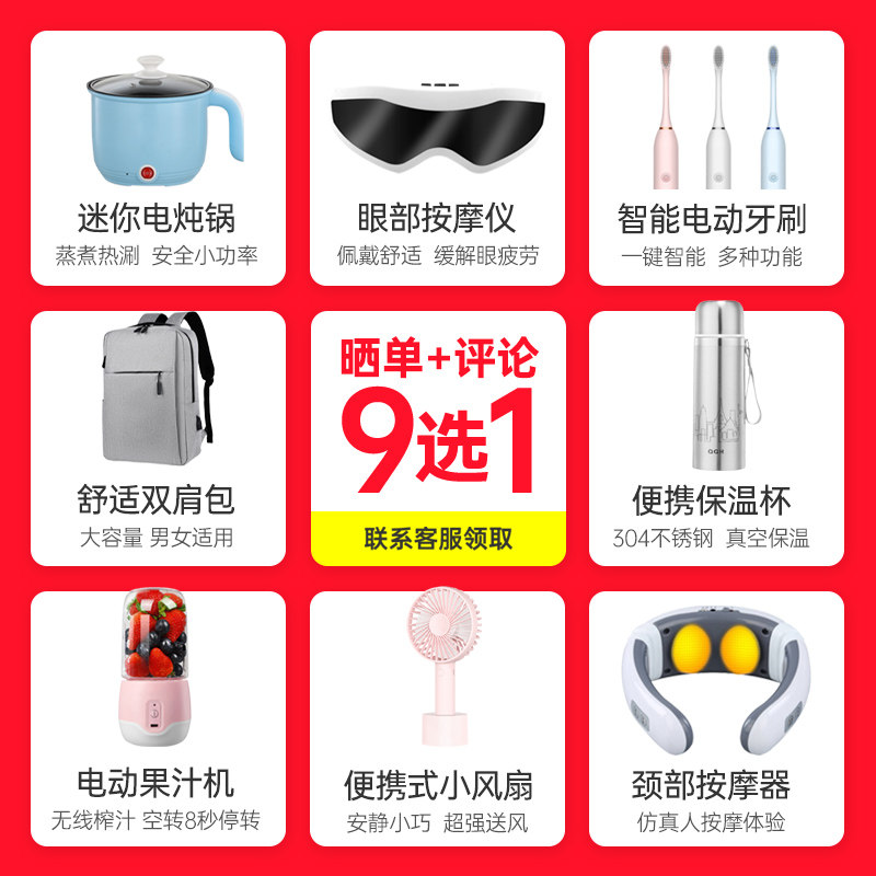 当天发货【咨询减30】honor /手机 君胜数码手机