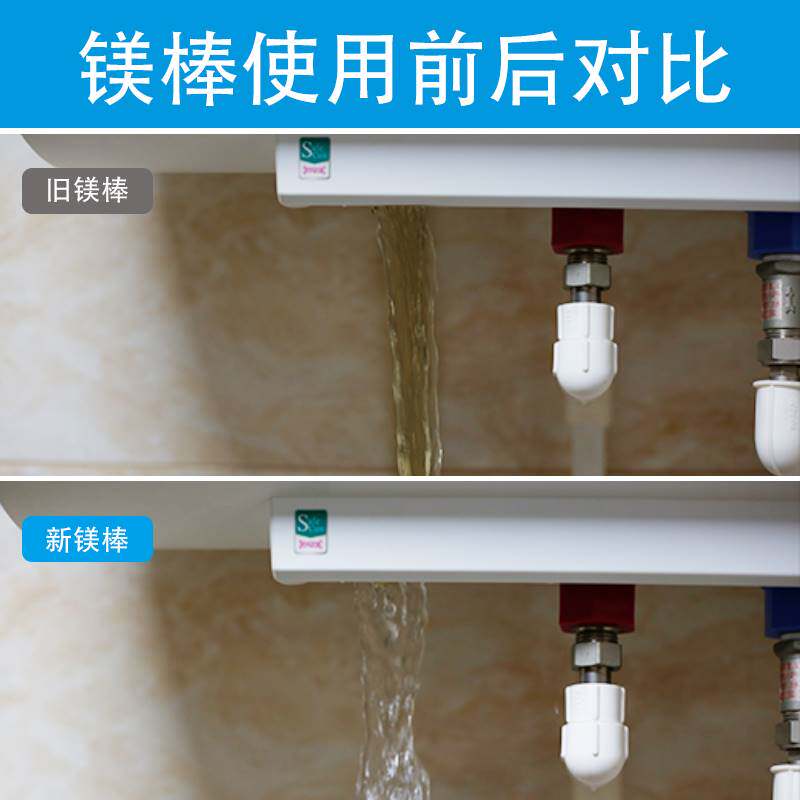  移库其他大家电配件