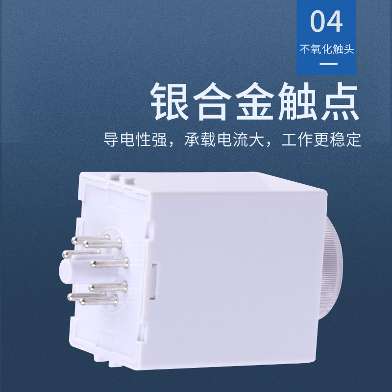 时间继电器ST3PA-B220V通电延时继电器24V星三角启动JSZ3A-A380V - 图2