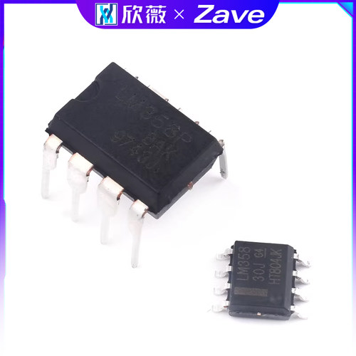 LM358 LM358P  LM358DR LM358DT 双路运算放大器芯片DIP-8 SOP-8 - 图2