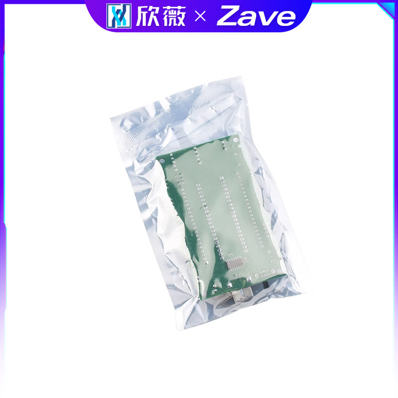 stm32f103扩展板 stm32开发板 蓝牙WiFi遥控智能小车 DIY智能小车,淘宝优惠券,粉丝福利购,淘宝优惠卷