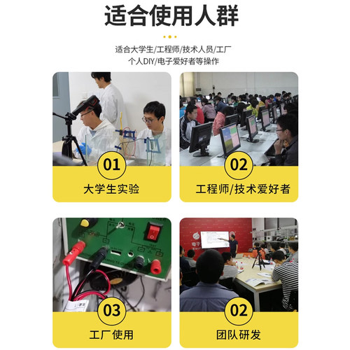 DC头转鳄鱼夹线公头 母头转鳄鱼夹线 带线电源测试导线 连接线 - 图3