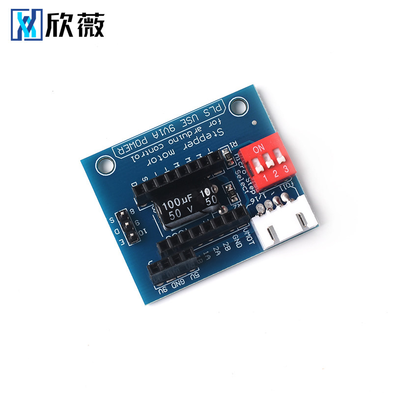 3D打印机配件A4988/DRV8825/A3967步进电机驱动模块reprap扩展板,淘宝优惠券,粉丝福利购,淘宝优惠卷