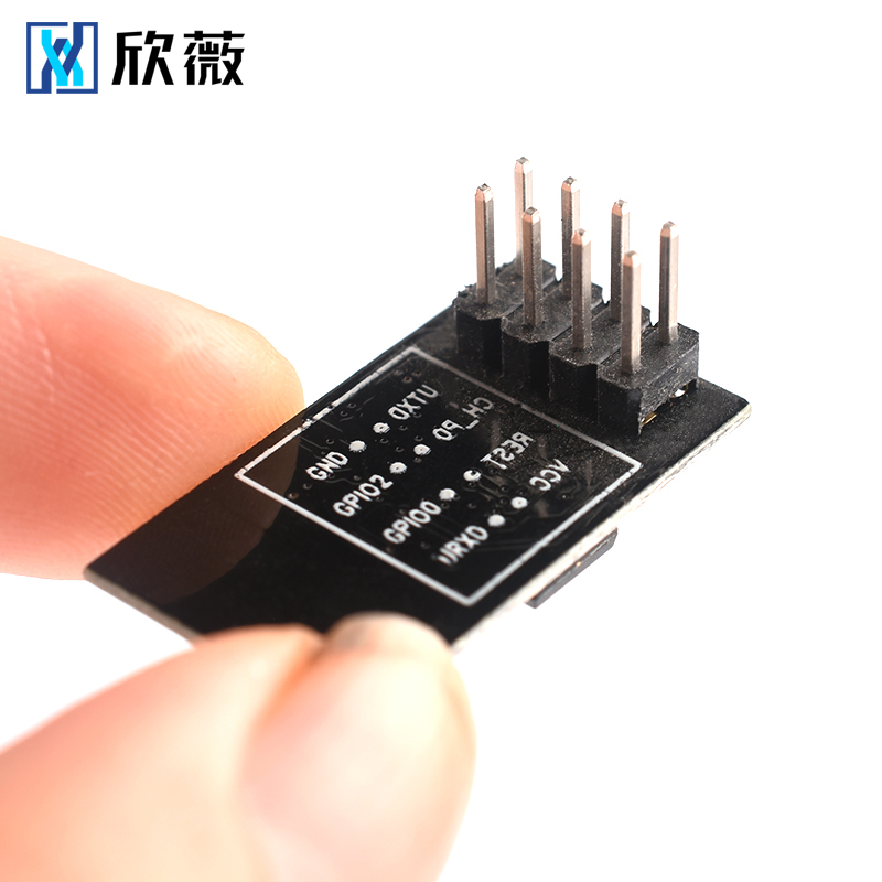 ESP8266串口WIFI模块无线物联网ESP-01/01S远距离物联网开发板 - 图3