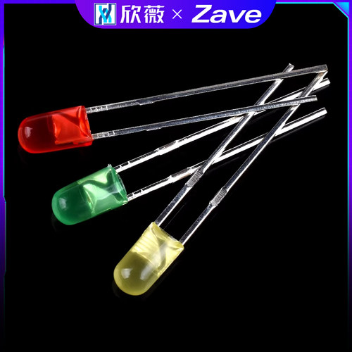 F3MM直插发光二极管无边LED灯白发白/绿/红/翠绿/蓝/黄色/灯珠 - 图3