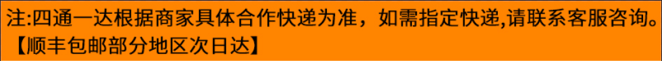 STC1000智能数显温控仪冰箱柜恒温自动温控开关微电脑温度控制器 - 图0