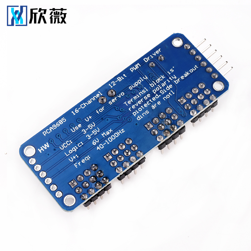 16路PWM Servo 舵机驱动板机器人控制器IIC接口驱动器模块PCA9685 - 图2