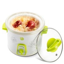 gl grang bb saucepan infant rice cooker ceramic liner baby stew pan stay congee cooking porridge pan Children covegan pan 1L