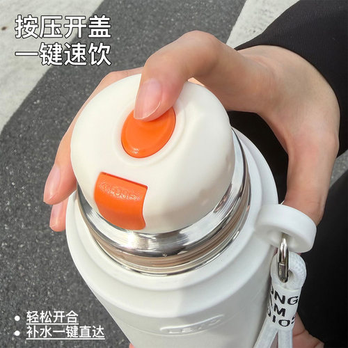 316不锈钢内底保温杯大容量男便携带茶隔女泡茶保冷高档水杯车载. - 图0