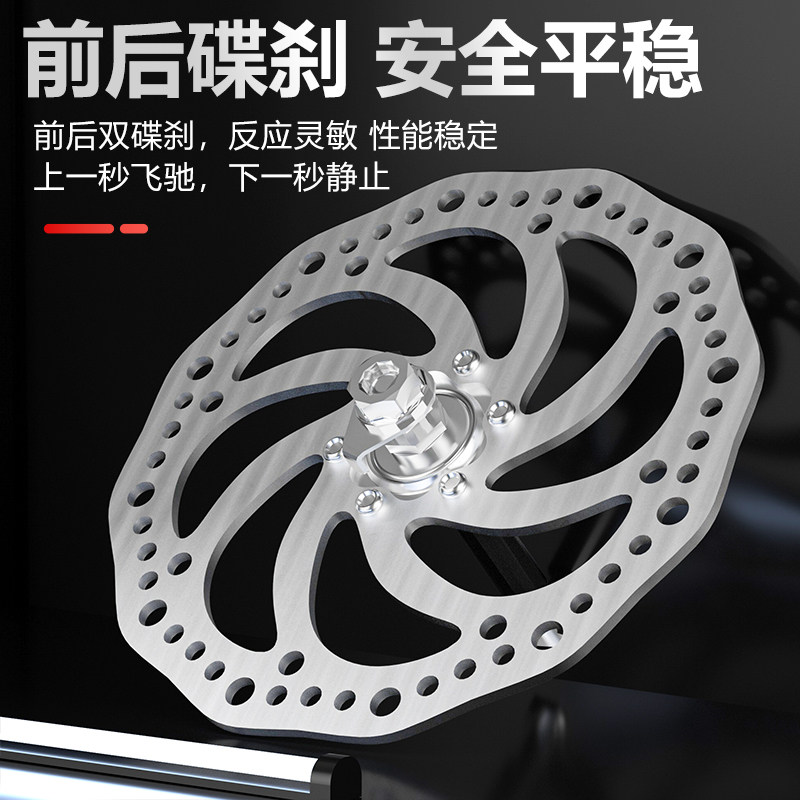 永久儿童7-8-9-10-12-15岁中大童 幻智玩具自行车