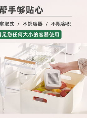大宇果蔬清洗机除农残食材净化器