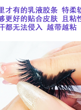 【免胶天花板】黏性强使用次数多
