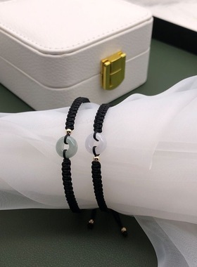 平安扣情侣手链一对情侣款编织手绳送女友情人节礼物高档生日礼物