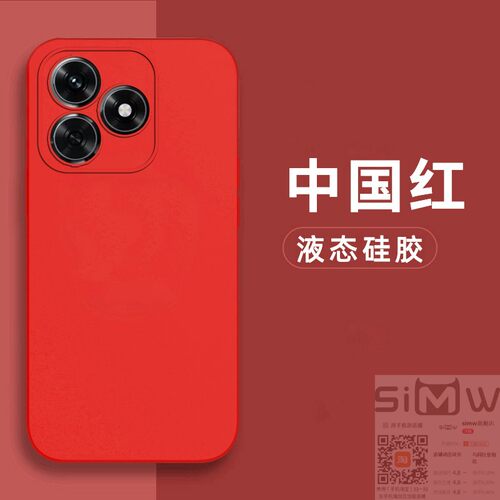 适用于华为荣耀畅玩70C手机壳玩畅70C液态硅胶保护套MLA一AL00全包防摔MLAAL磨砂ALOO磁吸MLAALOO男女新款 - 图3