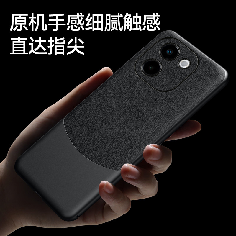 适用于vivoy200手机壳VIVO Y2OO磁吸保护套5G镜头全包防摔V2343A素皮viovy防指纹voviy拼色viviy新款vovoy二