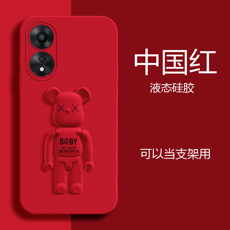 oppoa1x手机壳OPPO A1X液态硅胶套5G全包镜头PHJ110软opa1x防摔oopoa1x立体熊opooa1x支架0pp0可爱alx网红aix - 图3