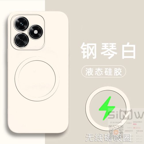 适用于华为荣耀畅玩70C手机壳玩畅70C液态硅胶保护套MLA一AL00全包防摔MLAAL磨砂ALOO磁吸MLAALOO男女新款 - 图0