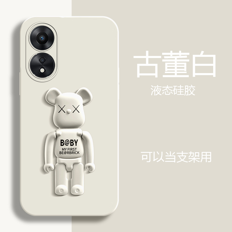 oppoa1x手机壳OPPO A1X液态硅胶套5G全包镜头PHJ110软opa1x防摔oopoa1x立体熊opooa1x支架0pp0可爱alx网红aix - 图2