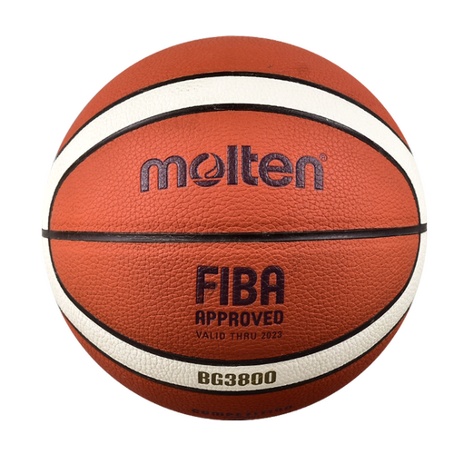 摩腾篮球7号 成人专业比赛用球FIBA官方认证篮球 B7G3800室内用球 - 图3