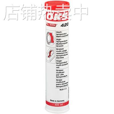 OKS 420滑动轴承 滚动轴承 链条 齿轮传动变速箱高温多用途润滑脂 - 图1