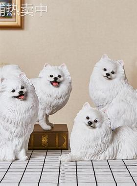 跨境货源仿真狗摆件可爱博美创意家居装饰摆件动物模型树脂工艺品