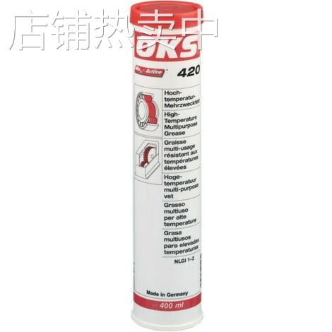 OKS 420滑动轴承 滚动轴承 链条 齿轮传动变速箱高温多用途润滑脂 - 图0