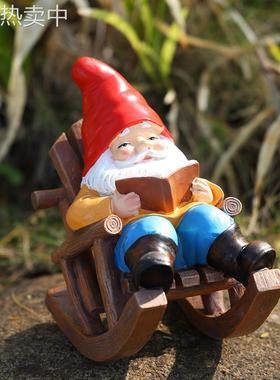 跨境新品躺椅看书地精花园摆件家居户外装饰白胡子老人树脂工艺品