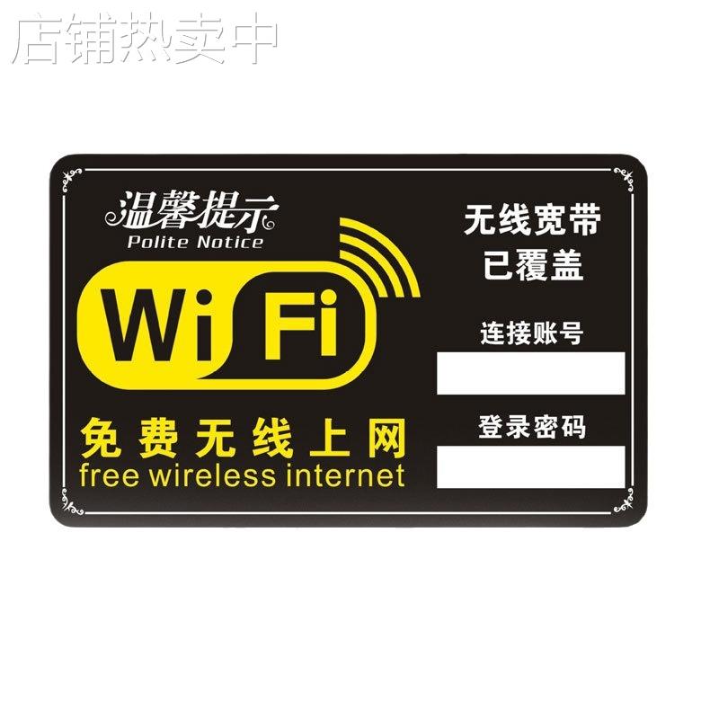 厂家定 制标识标牌户外景区分流指向牌地铁指示指路牌洗手间提示 - 图3