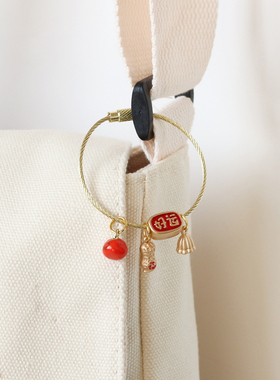 精致小众设计感可爱钥匙圈