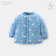 Baby spring and autumn thin cotton jacket in autumn and winter thickened warm clothes