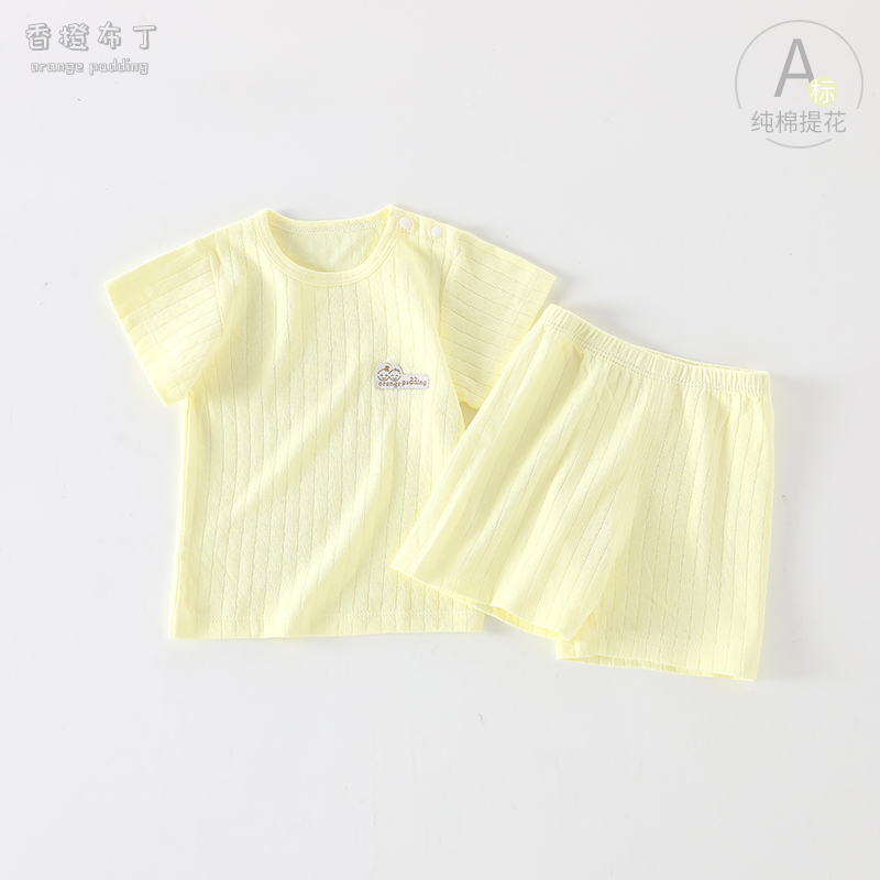 宝宝短袖套装夏季纯棉婴儿衣服男女童t恤短裤分体两件套夏装小童 - 图1