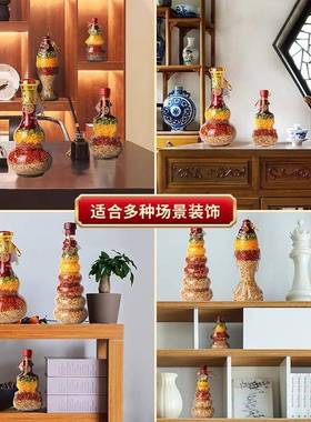 五谷丰登乔迁之喜新居装饰布置用品新房杂粮搬家入宅仪式礼物摆件