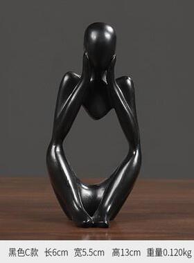 跨境抽象冥想者摆件家居套装摆件人物抽象摆件设计装饰品装修家居